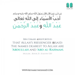 Allah _  The most beloved names to Allah _ english _ poster